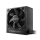 Zasilacz do komputera be quiet! System Power 11 450W 80 Plus Bronze